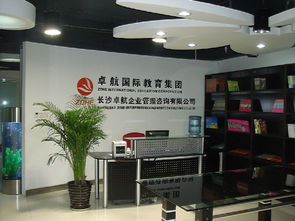 企業(yè)管理咨詢,企業(yè)心態(tài)培訓(xùn),員工心態(tài)培訓(xùn)價(jià)格及規(guī)格型號(hào)